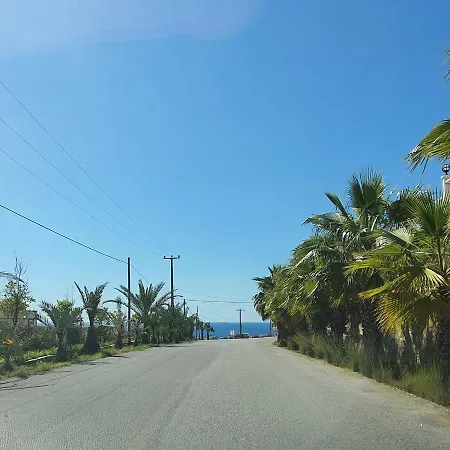 Διαμέρισμα Gold